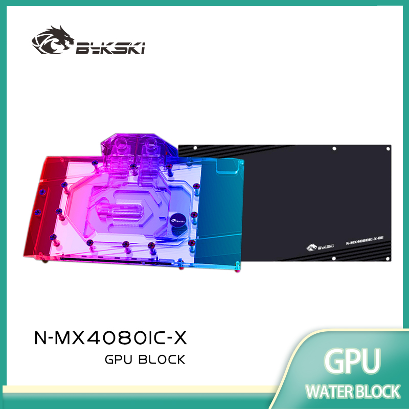 Rtx 4080 Water Cooling Block - Bykski GPU Block لـ MAXSUN RTX