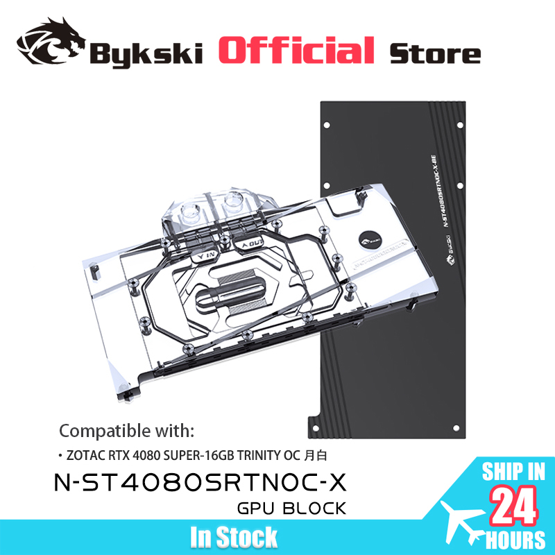 Rtx 4080 Water Cooling Block - بلوك تبريد مائي لبطاقة الفيديو من