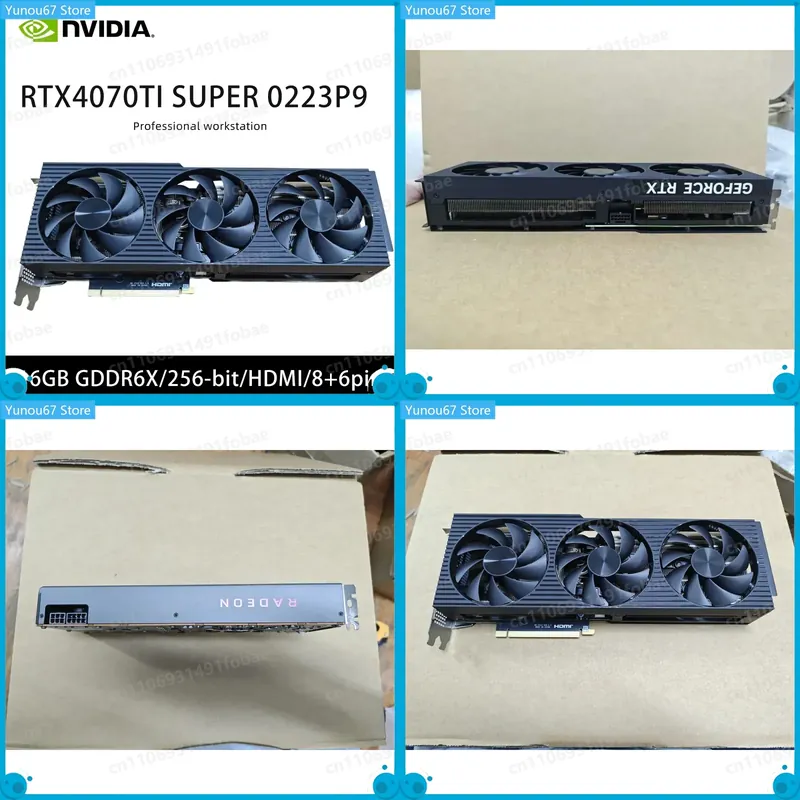 Rtx 4070 Ti Super 16Gb - بطاقة رسومات RTX 4070 Ti Super