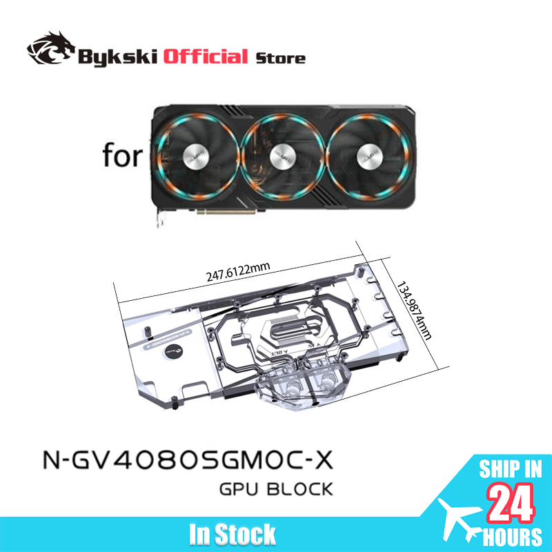 Rtx 4080 Water Cooling Block - بلوك تبريد Bykski لبطاقة الرسومات Gigabyte