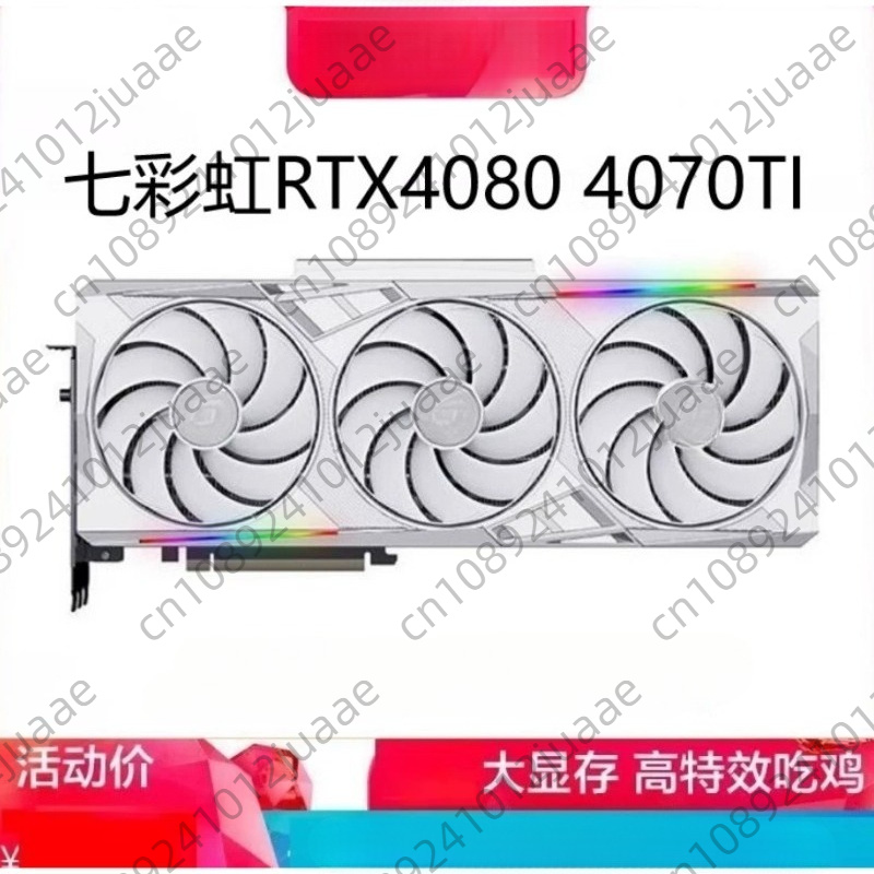 بطاقة رسومات جديدة للألعاب GeF - مراجعة Rtx 4070 Ti Super 16Gb وسعره
