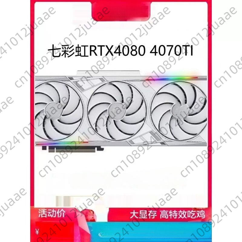 بطاقة رسومات جديدة للألعاب GeF - مراجعة Rtx 4070 Ti Super 16Gb وسعره