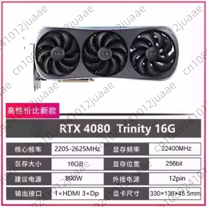 بطاقة رسومات جديدة للألعاب GeF - مراجعة Rtx 4070 Ti Super 16Gb وسعره