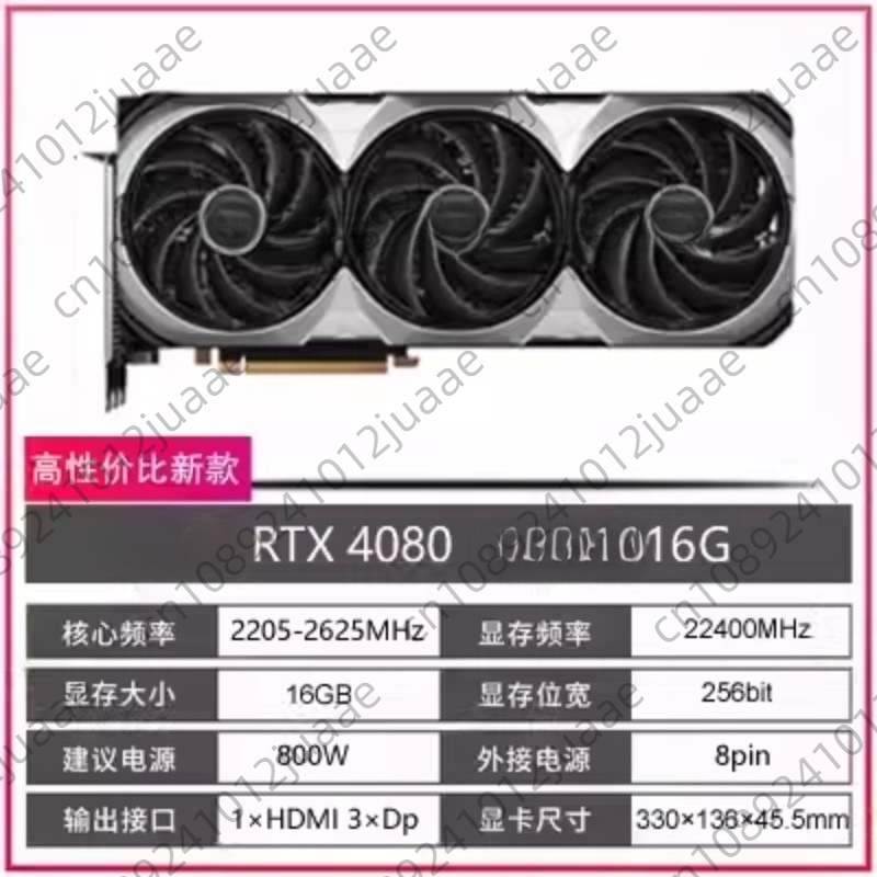 بطاقة رسومات جديدة للألعاب GeF - مراجعة Rtx 4070 Ti Super 16Gb وسعره