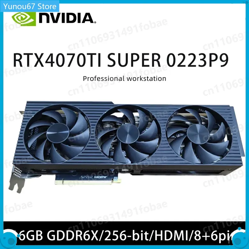 بطاقة رسومات RTX 4070 Ti Super - مراجعة Rtx 4070 Ti Super 16Gb وسعره