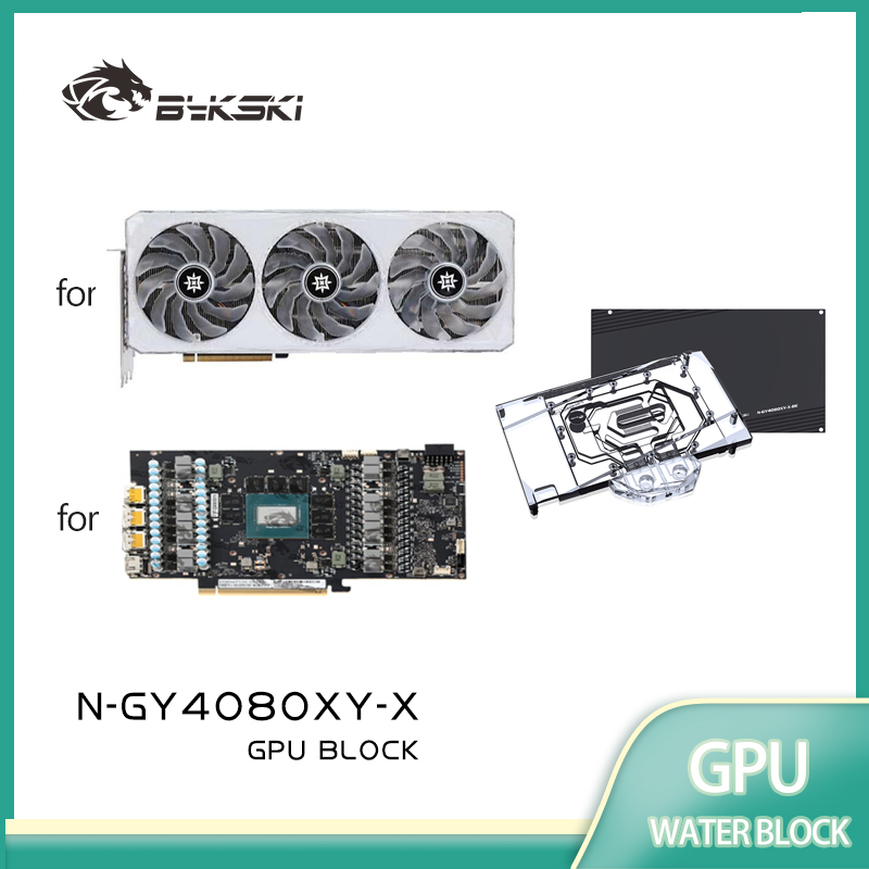بلوك تبريد بمعالج مائي Bykski  - مراجعة Rtx 4080 Water Cooling Block وسعره