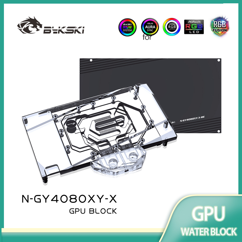 بلوك تبريد بمعالج مائي Bykski  - مراجعة Rtx 4080 Water Cooling Block وسعره