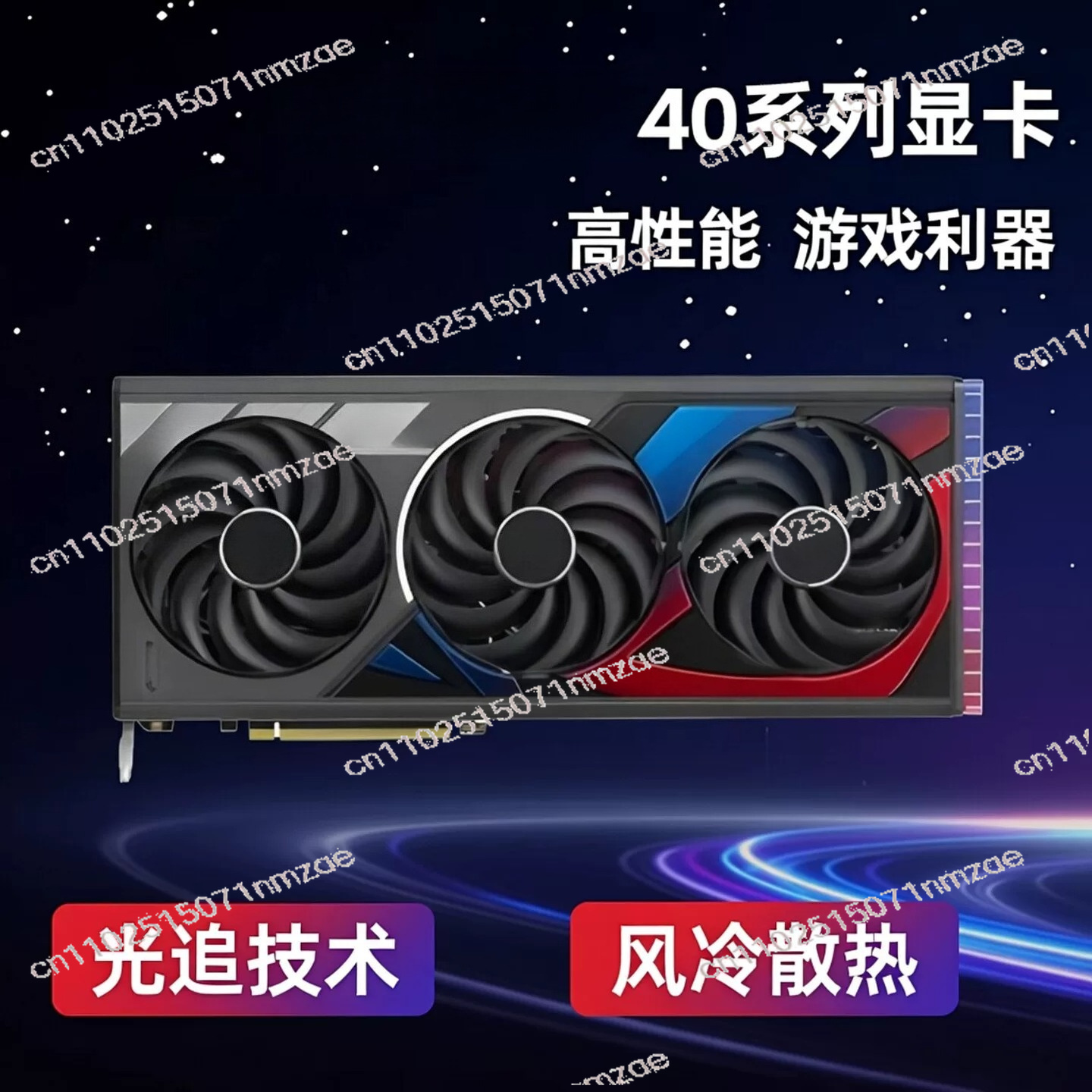 بطاقة رسومات RTX 4060 4070 408 - مراجعة Rtx 4090 24Gb Graphics Card وسعره