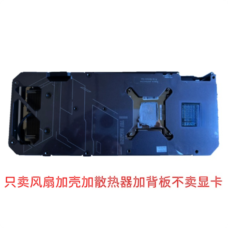 مجموعة مروحة التبريد ومشتت الح - مراجعة Rtx 4090 24Gb Graphics Card وسعره