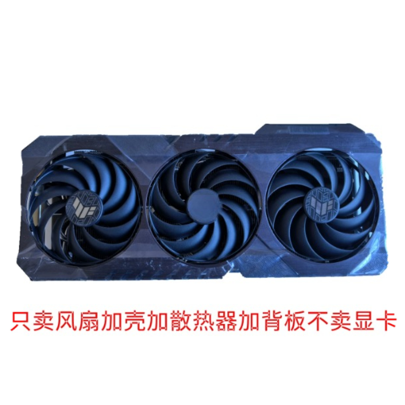 مجموعة مروحة التبريد ومشتت الح - مراجعة Rtx 4090 24Gb Graphics Card وسعره